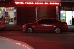 赤峰紅武診所電話多少號(hào)