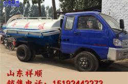 赤峰底盤搖搖機(jī)廠家電話號(hào)碼