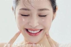 赤峰美姿美業(yè)招聘電話地址查詢