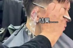 赤峰理發(fā)托尼電話地址是多少號