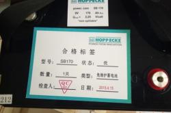 赤峰換電腦電池電話是多少號