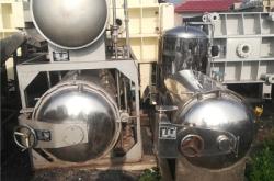 赤峰報(bào)廢電腦回收電話是多少號