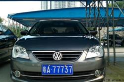 赤峰打蠟洗車電話號(hào)碼多少號(hào)