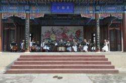 赤峰喀喇沁植物園電話號碼