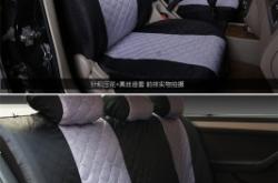 赤峰汽車座套清洗公司電話號碼