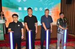 赤峰啟航籃球訓(xùn)練基地電話號(hào)碼