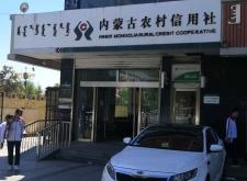 赤峰紅山自助火鍋電話多少號