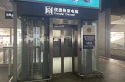 赤峰市快乘車公司電話號(hào)碼