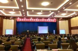 赤峰銘脈黃金店地址電話號碼