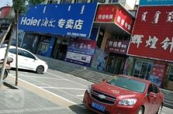 赤峰大板保安公司電話多少號