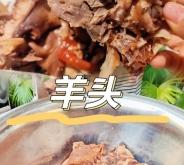 赤峰羊頭水榭電話號碼查詢