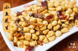 赤峰戶外鐵鍋維修電話號(hào)碼是多少