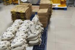 赤峰洪甫米業(yè)公司電話號(hào)碼