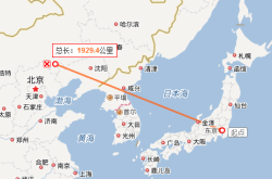 興和到赤峰路況查詢電話是多少