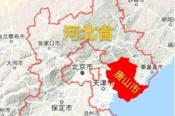 赤峰到廊坊大客隨車電話