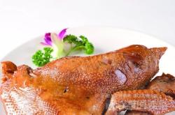 赤峰林家燒雞店電話地址查詢