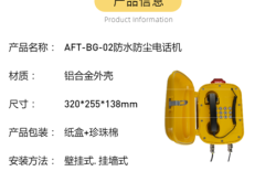 赤峰軸承座生產(chǎn)商電話號(hào)碼