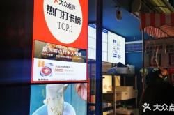 赤峰糖水地?cái)傠娫捥?hào)碼多少