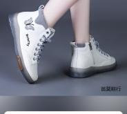 內(nèi)蒙赤峰女鞋專賣店電話號(hào)碼