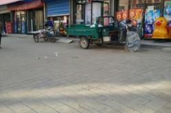 赤峰訂制蛋糕店地址電話號碼