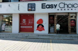 赤峰回收玩具電話號碼多少