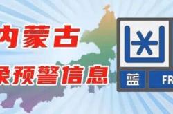 赤峰到包頭黑車(chē)電話(huà)號(hào)碼是多少