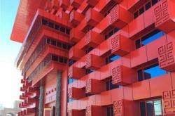 赤峰幕墻鋁單板廠家電話號碼