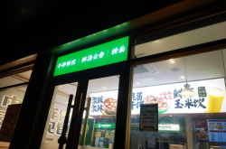 赤峰好吃餃子館電話號碼