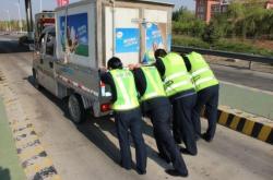 內(nèi)蒙古赤峰交通執(zhí)法電話號碼