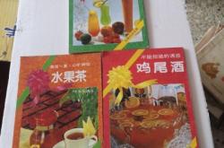 赤峰移動調(diào)酒車電話號碼查詢