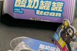 赤峰酸奶團購電話號碼查詢