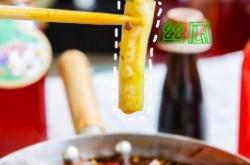 赤峰福茸堂大藥房電話號碼