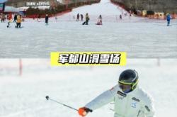 赤峰美林谷滑雪場電話