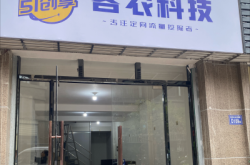 赤峰美琪工作室招聘電話號(hào)碼