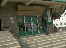 赤峰沃隆農(nóng)業(yè)銀行電話號碼