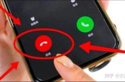 赤峰賣充電寶的地方電話號碼