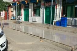 赤峰王爺府訂餐電話地址查詢