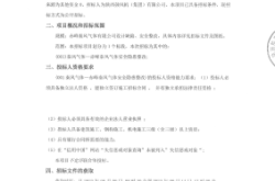 赤峰安裝排風(fēng)機(jī)電話號(hào)碼多少