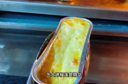 赤峰泰普夜市電話號碼查詢