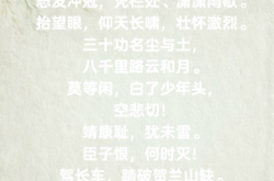 赤峰滿江紅酒廠電話地址查詢