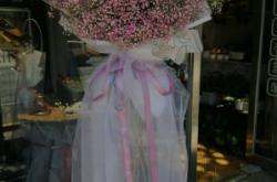 赤峰花甸花藝店電話地址查詢