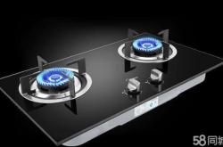 赤峰市區(qū)小冰箱回收電話號(hào)碼