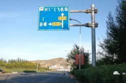 赤峰錦山醫(yī)院舉報電話是多少