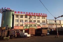 赤峰卓越汽修電話多少啊