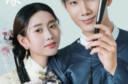 赤峰明制漢服廠家電話號碼