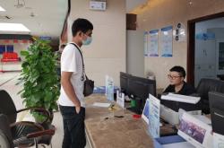 赤峰市社保大廳地址電話號碼