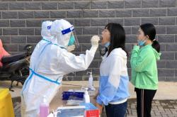 赤峰市核算檢測單位電話號碼