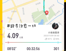 赤峰回呼市九價(jià)疫苗電話號碼