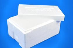 赤峰保鮮泡沫箱批發(fā)電話號碼