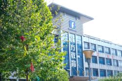 赤峰市北方學(xué)校校長(zhǎng)電話號(hào)碼